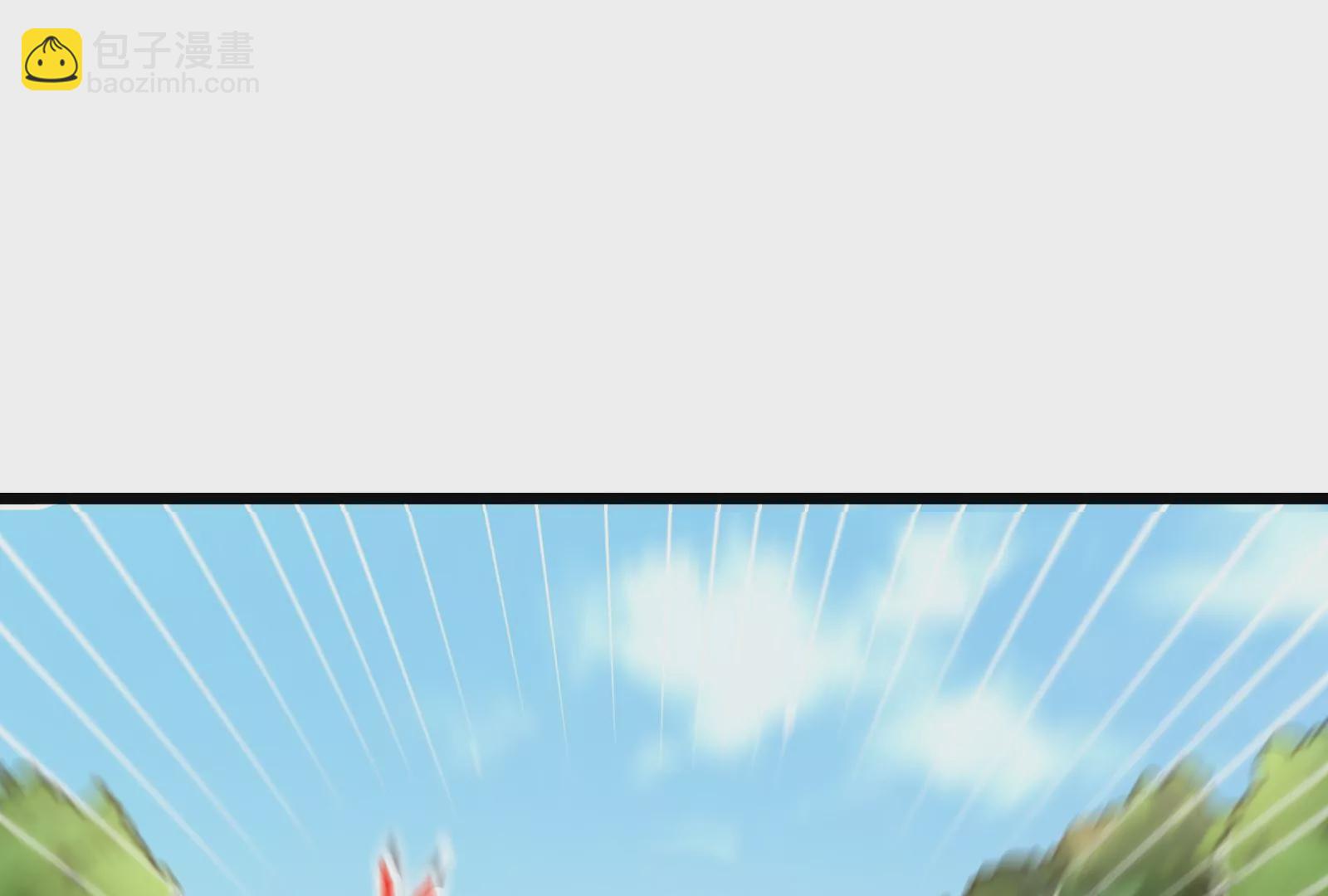 古神遊戲 - 第22話   埋伏與反埋伏(3/4) - 3